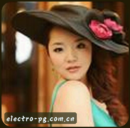 王婷